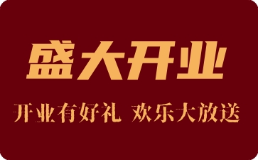 安信15简介
